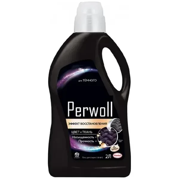 https://jmart.kz/images/detailed/12692/9000101581676-processed.webp