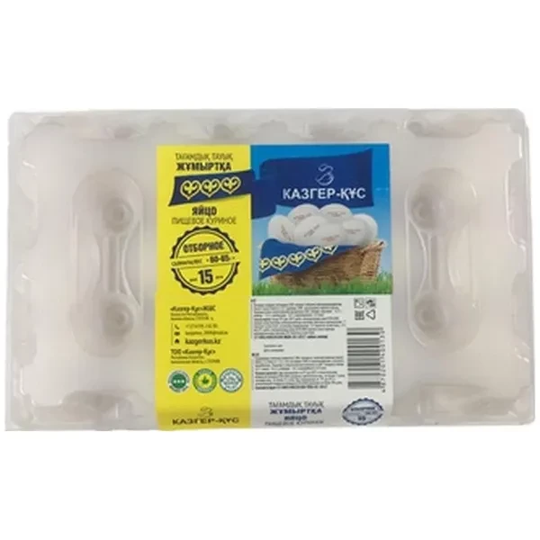 https://jmart.kz/images/detailed/12693/cf4870201400130-processed.webp
