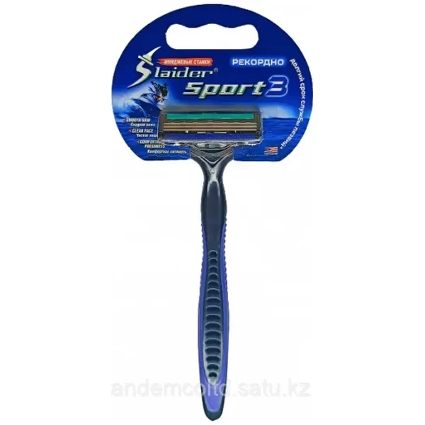 https://jmart.kz/images/detailed/12693/cf6930040833631-processed.webp