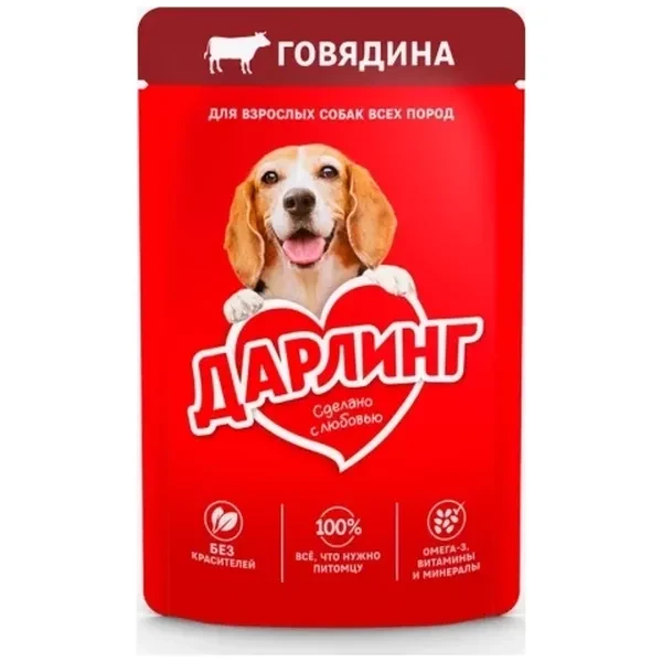 https://jmart.kz/images/detailed/12693/cf8445290765802-processed.webp