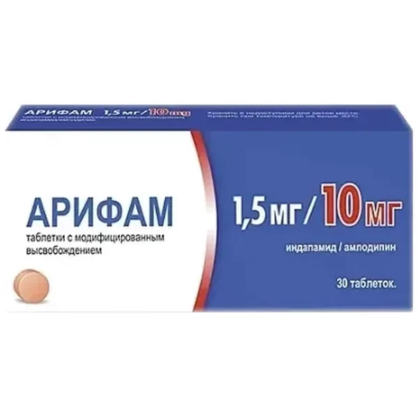 https://jmart.kz/images/detailed/12695/3594459300295-product-679ec4ddb8-product-679ec4f5b5e3a7.59414559-679ec4f5c4054-processed.webp