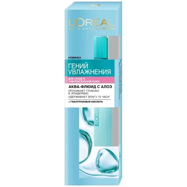 https://jmart.kz/images/detailed/12695/3600523464555-product-67a1ec630d30f3.61106560-67a1ec6321a96-processed.webp