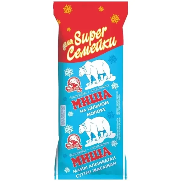 https://jmart.kz/images/detailed/12695/4870233460232-product-67a1a4ab4f7be4.88098911-67a1a4ab54bb7-processed.webp