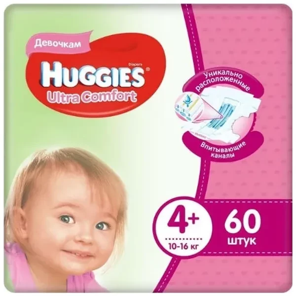 https://jmart.kz/images/detailed/12695/5029053543758-processed.webp