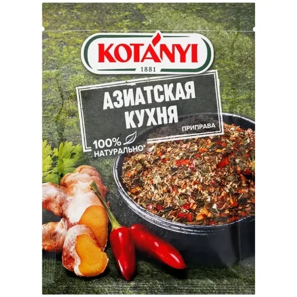 https://jmart.kz/images/detailed/12695/90b0fe30-8cb1-4ca3-a97d-1a2bc314-product-679cb86c9b3e13.53659482-679cb86ca63ca-processed.webp
