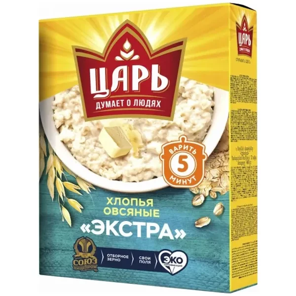 https://jmart.kz/images/detailed/12695/a-s4603134002269-product-677d29885cb0e8.39508570-677d29886523b-processed.webp