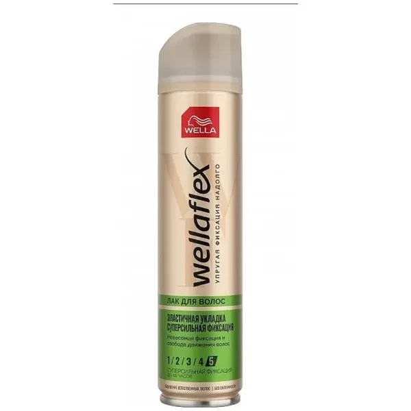 https://jmart.kz/images/detailed/12695/c7c01bcc-6b13-11ed-80d4-b4969129-product-677ab32a549ac6.74818814-677ab32a5bd7a-processed.webp