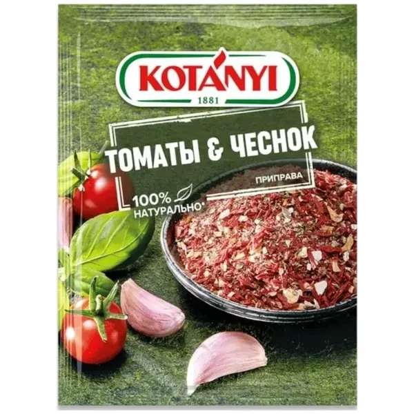 https://jmart.kz/images/detailed/12695/ekrana-2025-01-31-170048-product-679cbb9aa86303.28024577-679cbb9abe18b-processed.webp