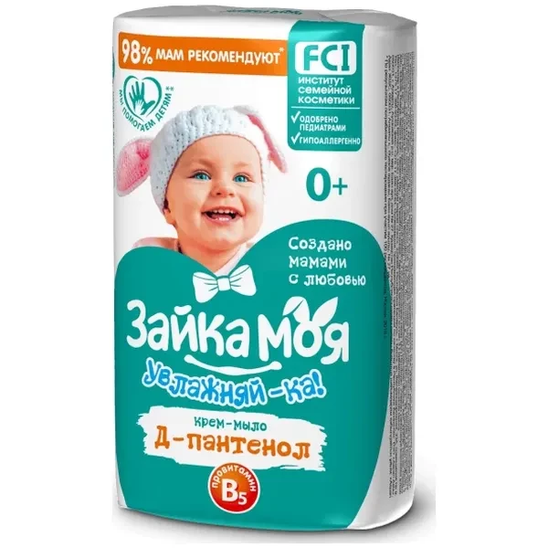 https://jmart.kz/images/detailed/12696/4601313016625-product-67a6228e334550.93229676-67a6228e3d54c-processed.webp