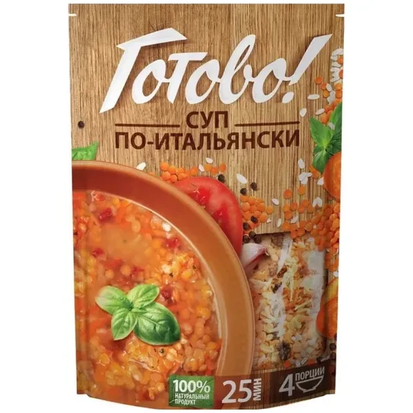 https://jmart.kz/images/detailed/12696/4602248008358-processed.webp