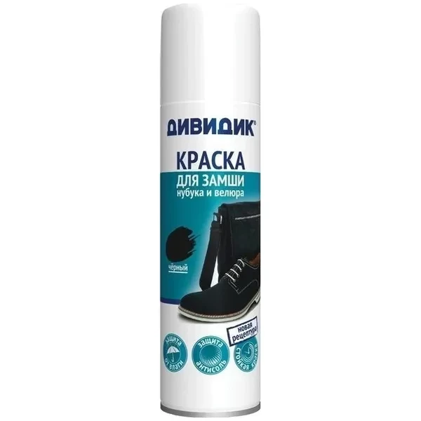 https://jmart.kz/images/detailed/12696/4650056491039-processed.webp
