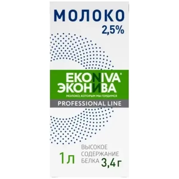 https://jmart.kz/images/detailed/12696/4680017923507-processed.webp