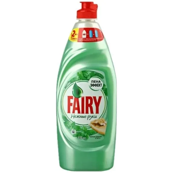 https://jmart.kz/images/detailed/12696/8001090016980-processed.webp