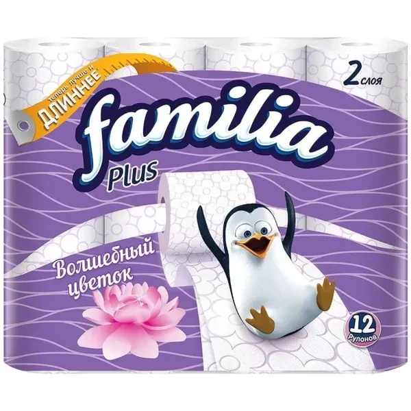 https://jmart.kz/images/detailed/12696/a-s4604857000860-processed.webp