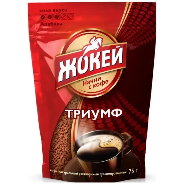 https://jmart.kz/images/detailed/12697/4605246009990-processed.webp