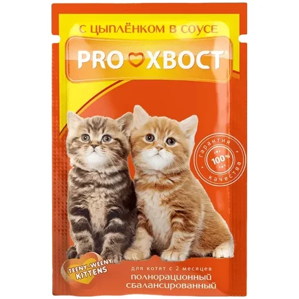 https://jmart.kz/images/detailed/12697/4640011981668-product-67bf0ff8984fd4.79413793-67bf0ff8a08a9-processed.webp