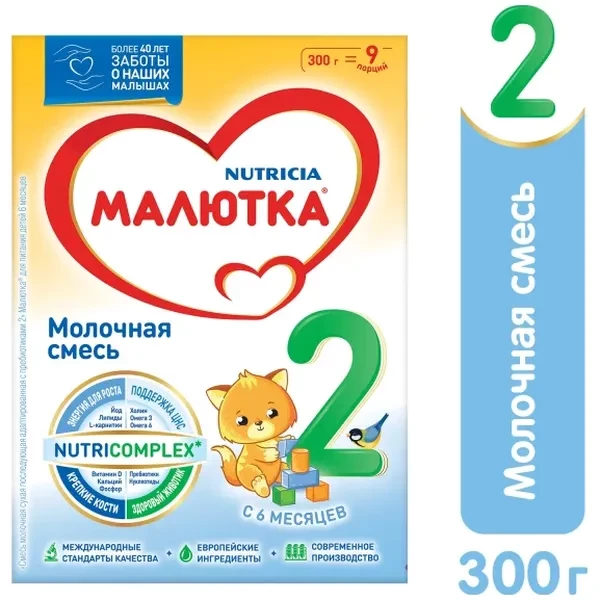 https://jmart.kz/images/detailed/12697/a-s4600209011126-processed.webp