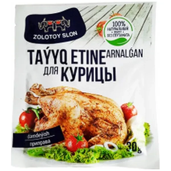 https://jmart.kz/images/detailed/12697/hasoffers-fuzzy-6362-cf4870236000251-0-processed.webp