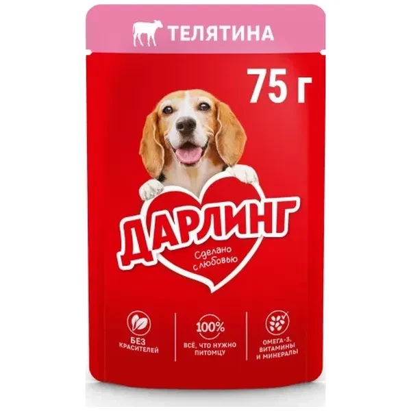 https://jmart.kz/images/detailed/12698/8445290765956-processed.webp
