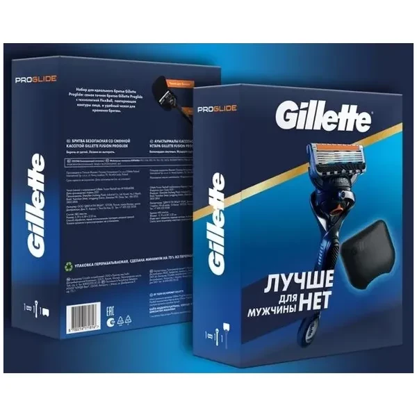 https://jmart.kz/images/detailed/12700/8700216171816-processed.webp