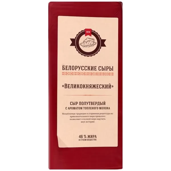 https://jmart.kz/images/detailed/12703/2222869-processed.webp