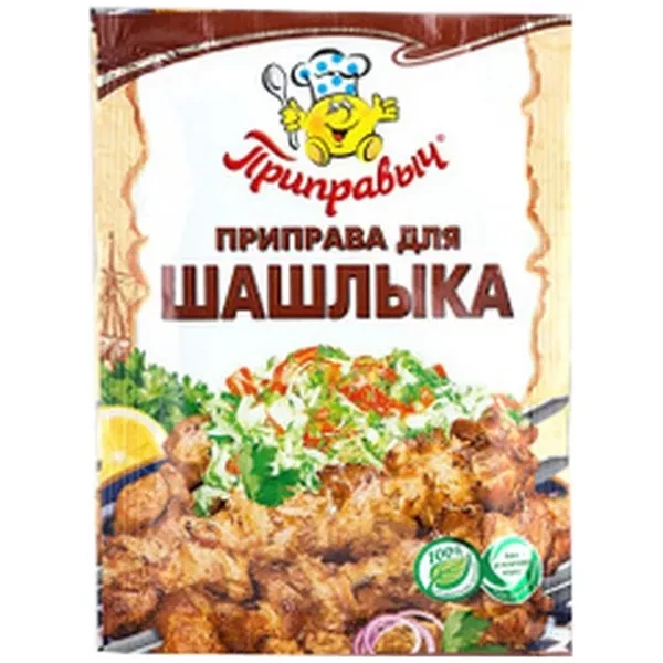 https://jmart.kz/images/detailed/12703/hasoffers-fuzzy-18860-small4610000820872-0-processed.webp