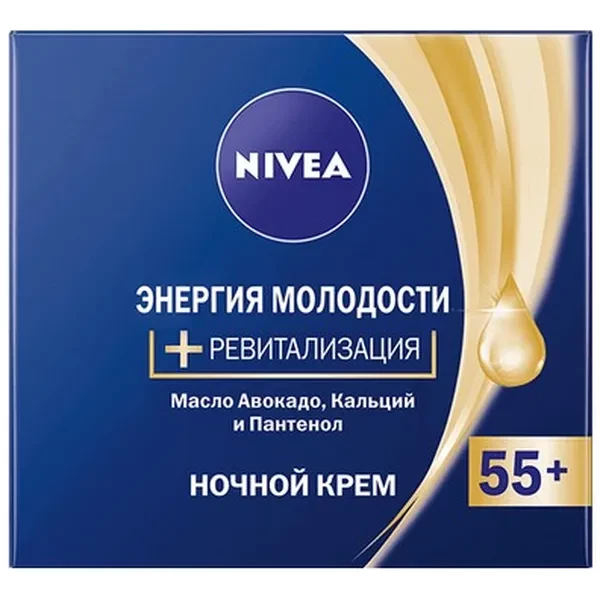 https://jmart.kz/images/detailed/12703/small4005900451026-processed.webp