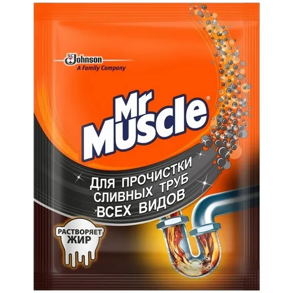 https://jmart.kz/images/detailed/12703/small4823002000177-processed.webp