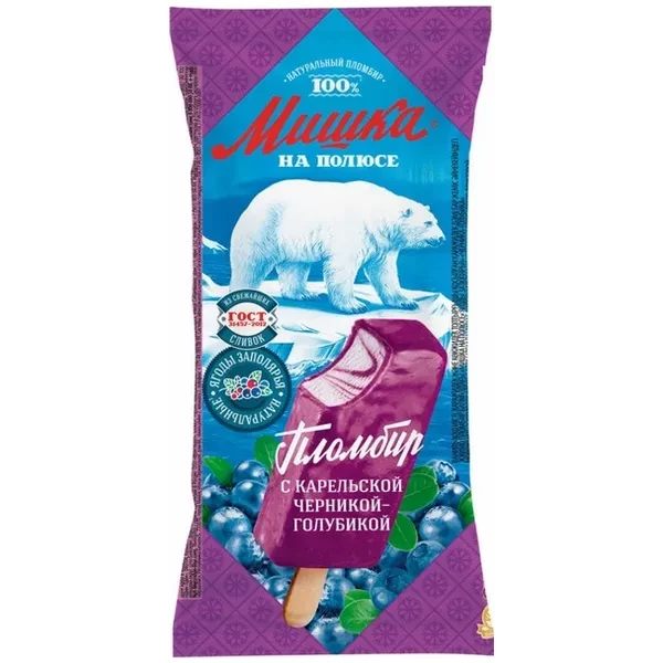 https://jmart.kz/images/detailed/12703/small4870233463578-processed.webp
