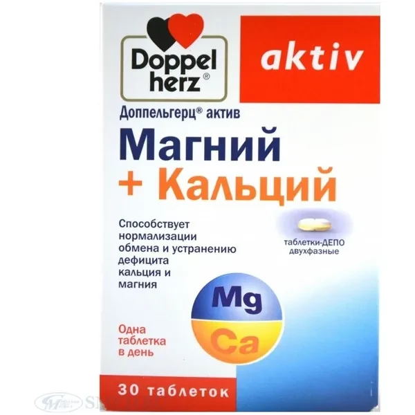 https://jmart.kz/images/detailed/12704/5c3c6ed1e4d78-processed.webp