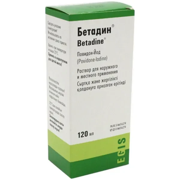 https://jmart.kz/images/detailed/12704/5efb18d3d7ccd-processed.webp