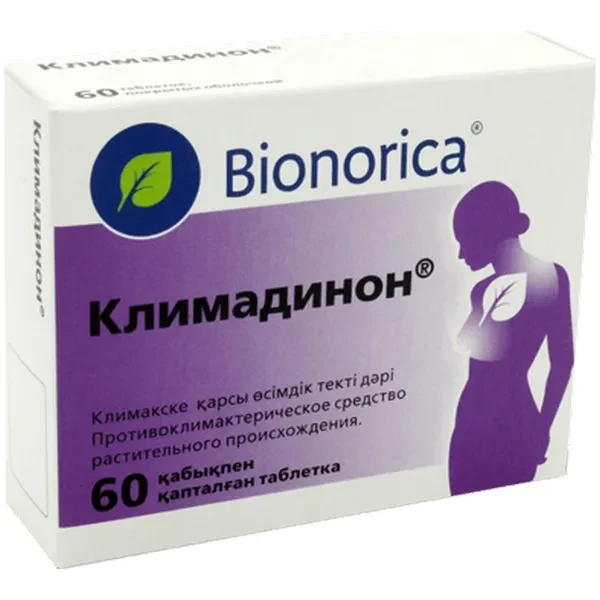 https://jmart.kz/images/detailed/12704/5f0327eb3154e-processed.webp