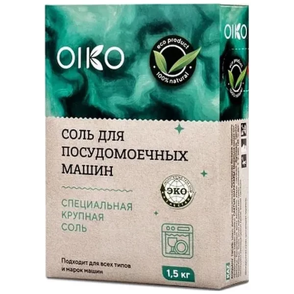 https://jmart.kz/images/detailed/12704/cf4870238860013-processed.webp