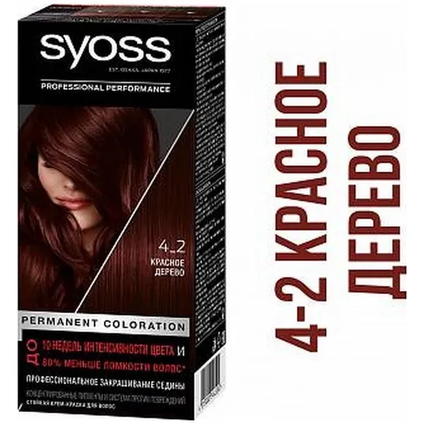 https://jmart.kz/images/detailed/12704/hasoffers-fuzzy-18612-small4015000544504-1-processed.webp