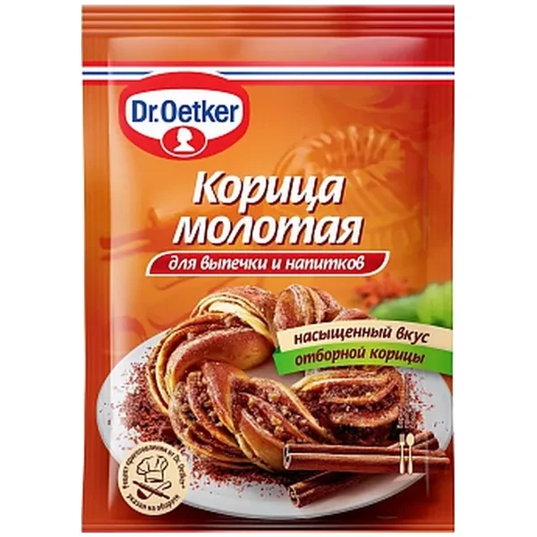 https://jmart.kz/images/detailed/12704/hasoffers-fuzzy-2893-a-s4607061492506-1-processed.webp