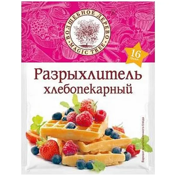 https://jmart.kz/images/detailed/12704/hasoffers-fuzzy-5380-a-s4607003760397-1-processed.webp