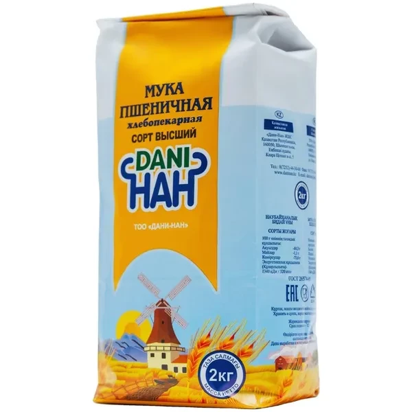 https://jmart.kz/images/detailed/12704/ua26c5f718d2b4a3fb7ad546eb7cce835k-processed.webp