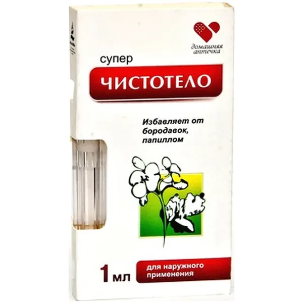 https://jmart.kz/images/detailed/12705/2600-processed.webp