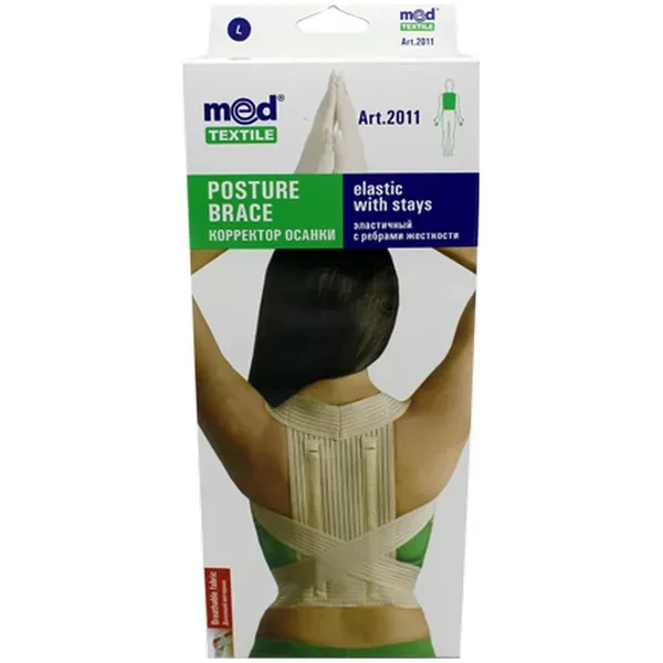 https://jmart.kz/images/detailed/12705/5f03d2d4a9962-processed.webp