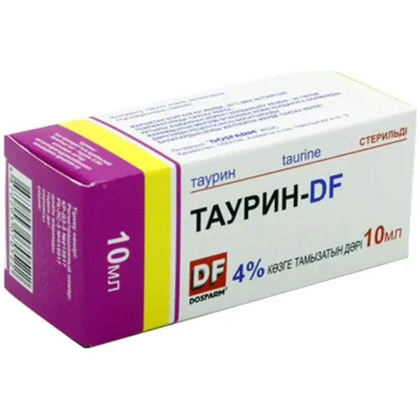 https://jmart.kz/images/detailed/12705/5f0ea42c3a8e4-processed.webp