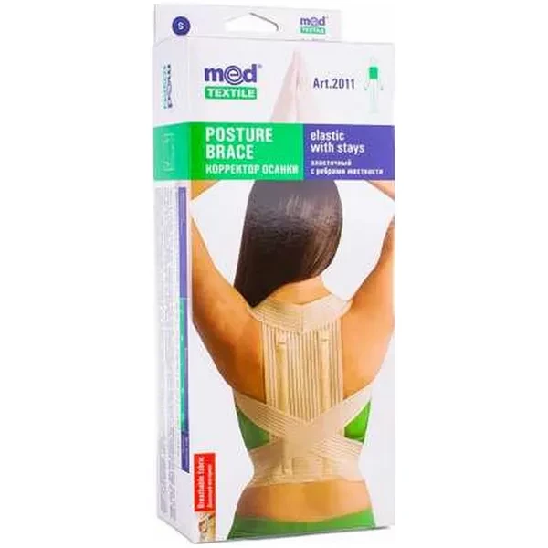 https://jmart.kz/images/detailed/12705/5f4dcff8c55f4-processed.webp