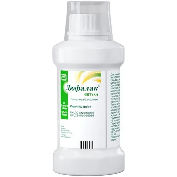 https://jmart.kz/images/detailed/12705/6073c7815cb1c-processed.webp