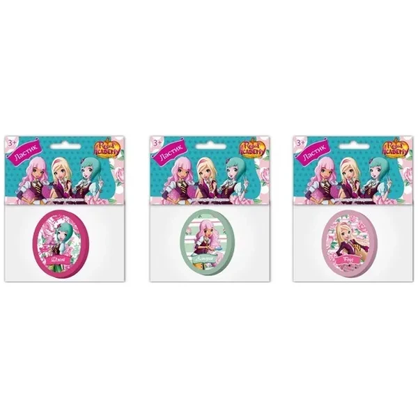 https://jmart.kz/images/detailed/12705/a-s4030969878729-processed.webp