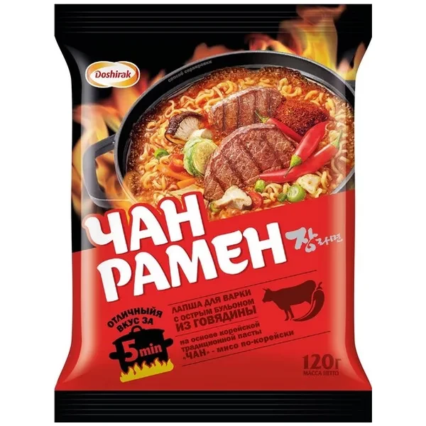 https://jmart.kz/images/detailed/12705/a-s4607065580919-processed.webp