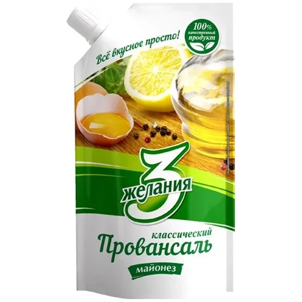 https://jmart.kz/images/detailed/12705/a-s4870035008380-processed.webp