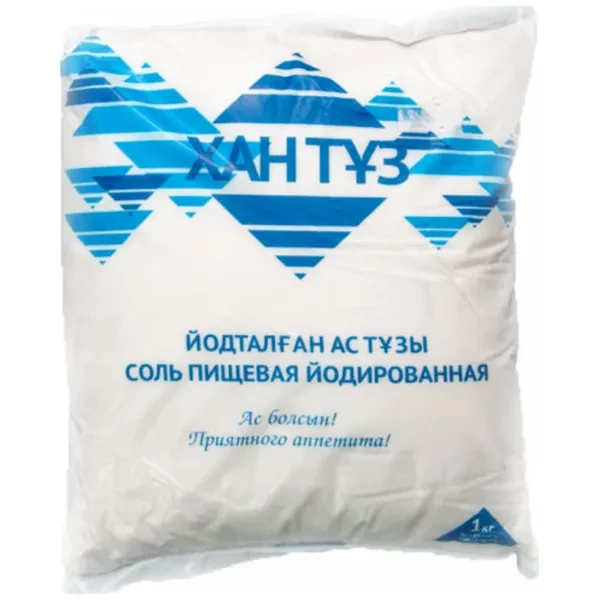 https://jmart.kz/images/detailed/12706/4870004970014-product-646c88d336efa9.88206859-processed.webp