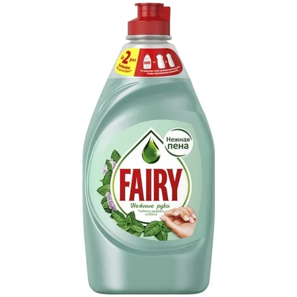 https://jmart.kz/images/detailed/12706/9d5bd33e-e677-11ec-b8f3-2e7568e80311-processed.webp