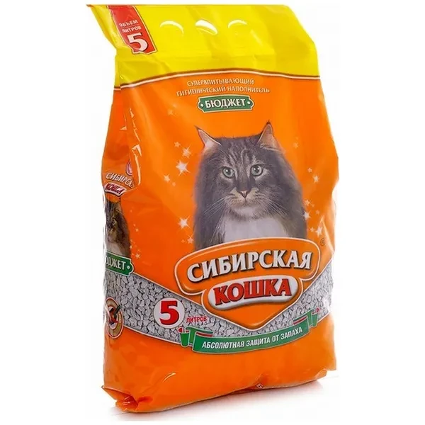 https://jmart.kz/images/detailed/12706/a-s4607109230114-processed.webp