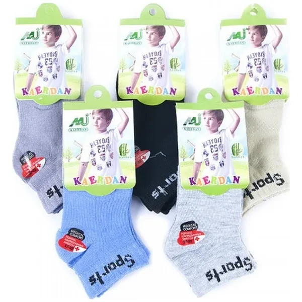 https://jmart.kz/images/detailed/12706/a-s4700010090850-processed.webp
