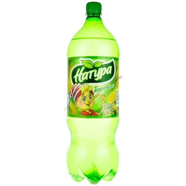 https://jmart.kz/images/detailed/12706/a-s4870144470856-processed.webp